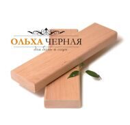 Полуполок 15х80